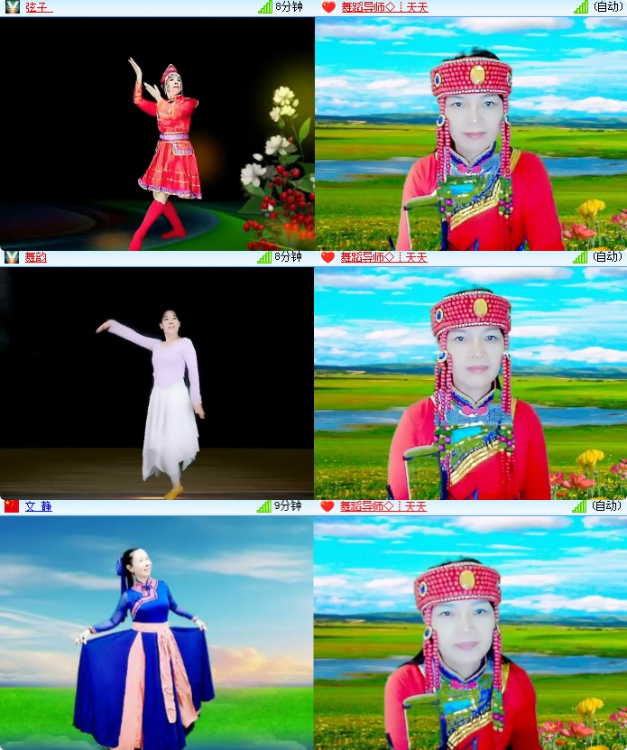 海燕🎤V娱热点