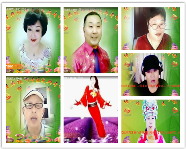 墨馨儿🎤V娱热点