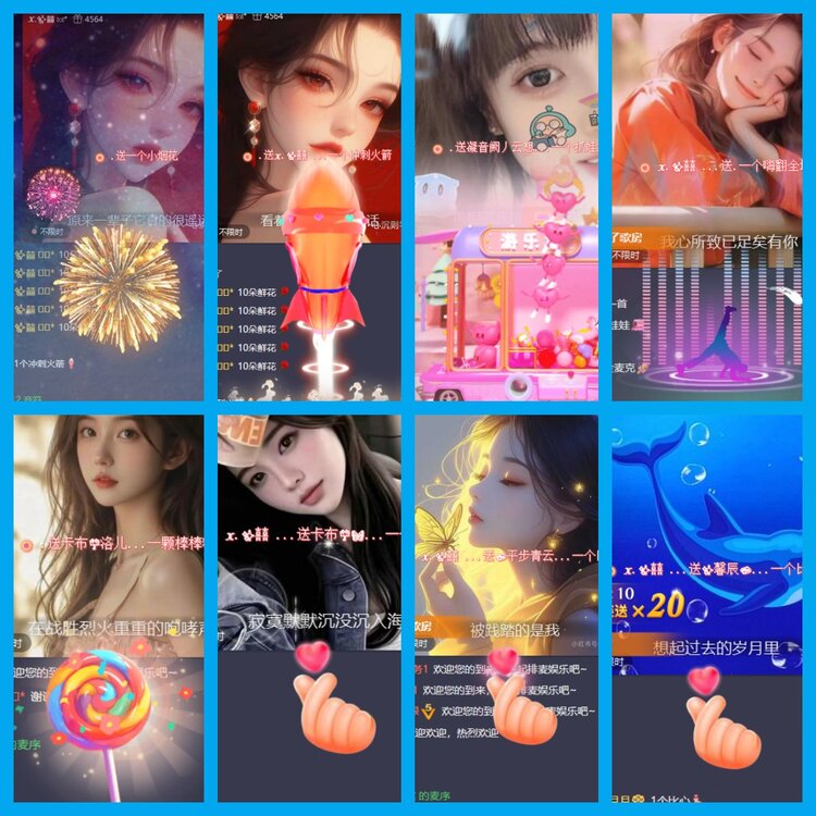 杜影🎤V娱热点