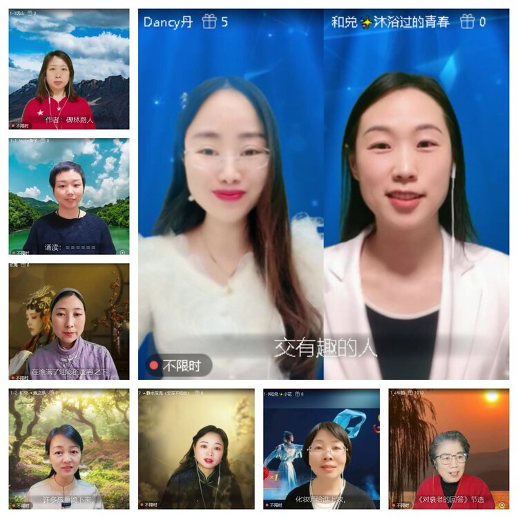 曾经🎤V娱热点