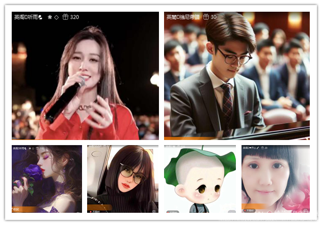 纳兰＿🎤V娱热点