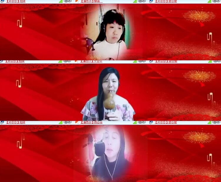 心玫🎤V娱热点