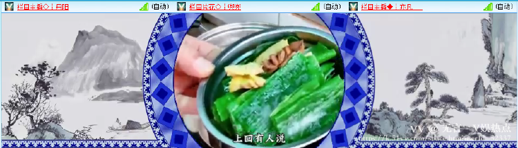 无言🎤V娱热点