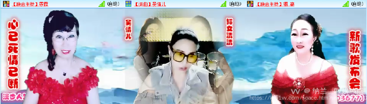 纳兰＿🎤V娱热点