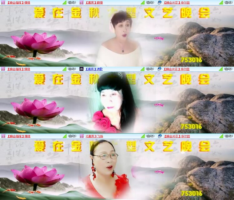 愉悦🎤V娱热点