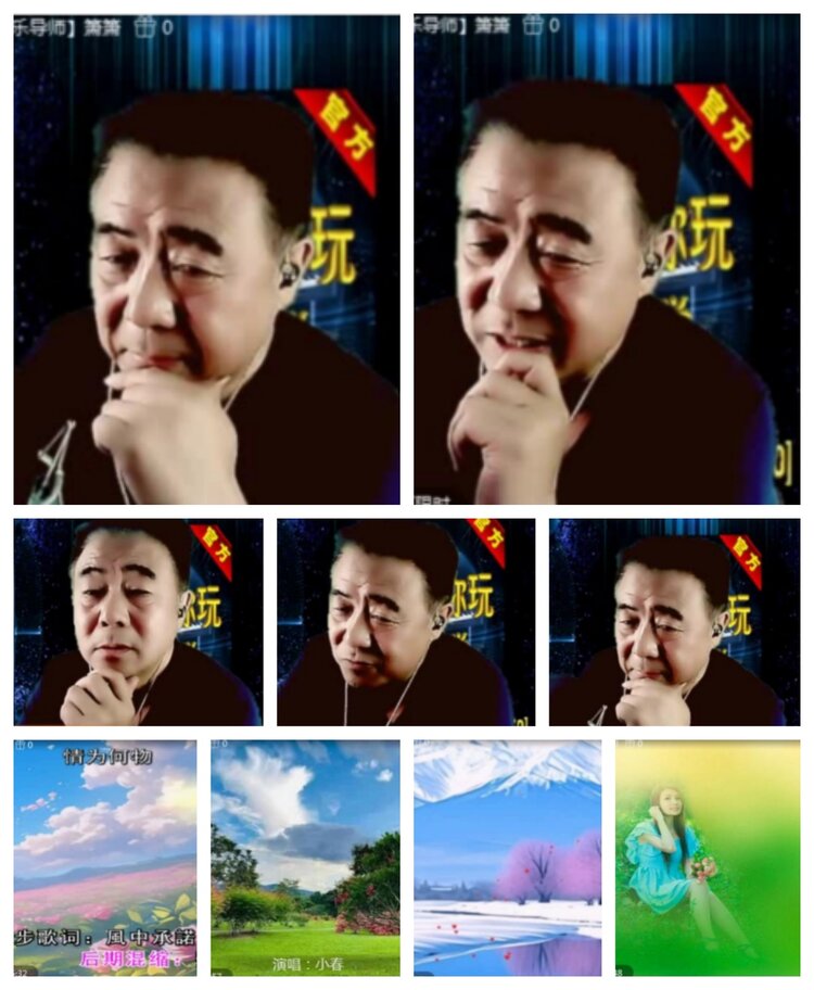 飞沙🎤V娱热点