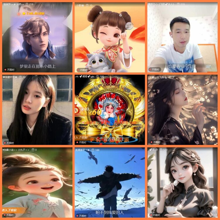 柠檬🎤V娱热点