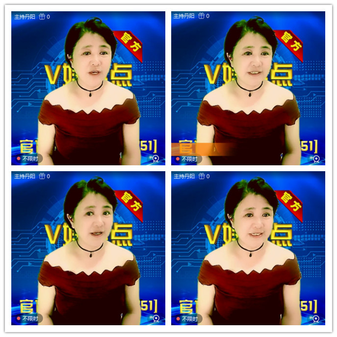 听云🎤V娱热点