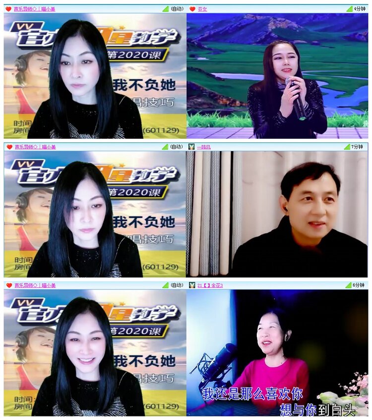 背影🎤V娱热点