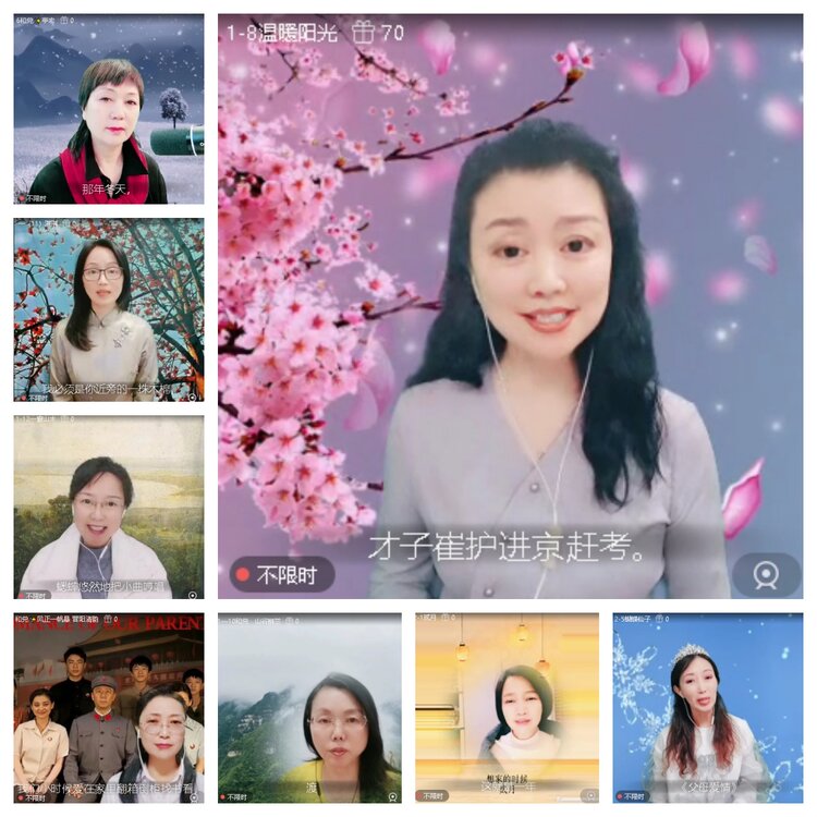 曾经🎤V娱热点