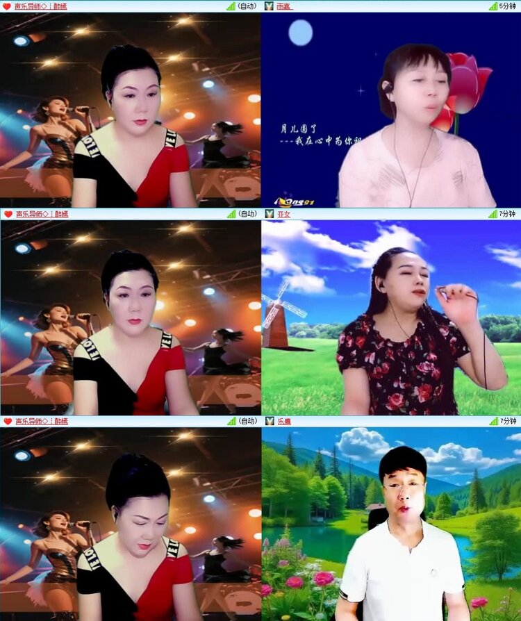 若雨🎤V娱热点