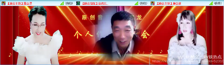 纳兰＿🎤V娱热点