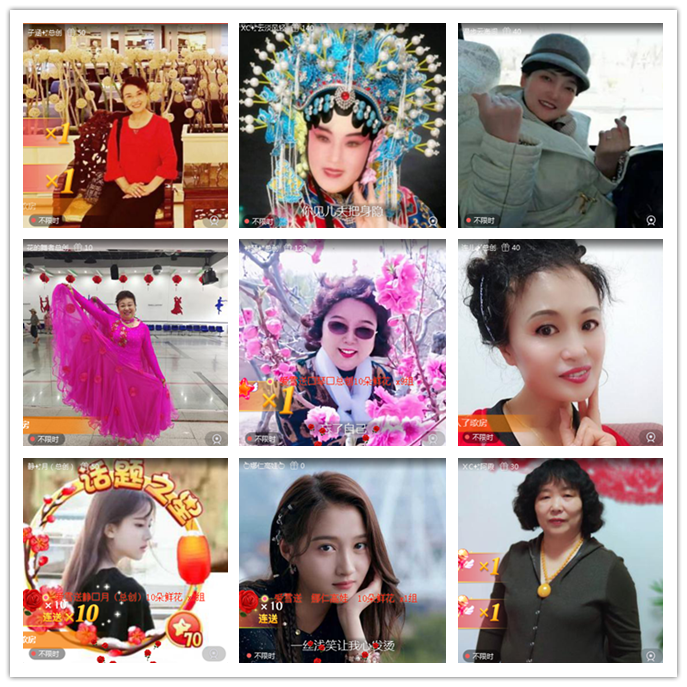 小路🎤V娱热点