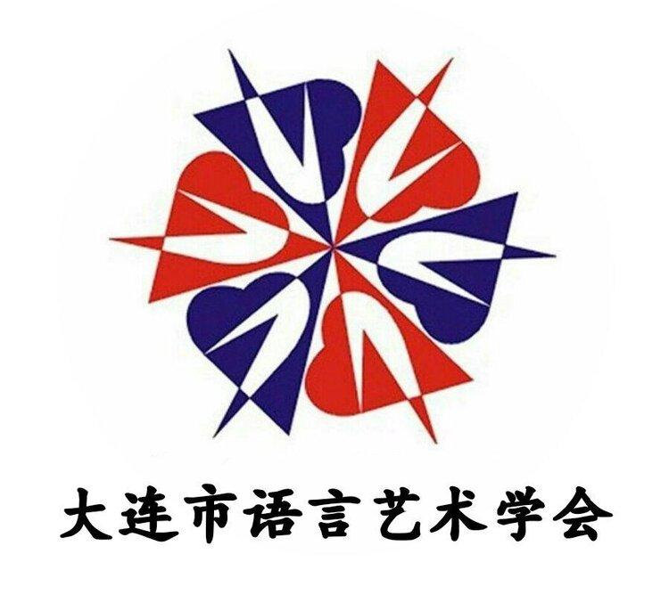 如花（张英华）