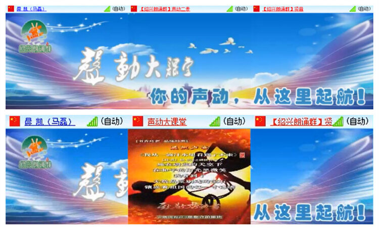小路🎤V娱热点