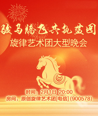 沛滢🎤V娱热点