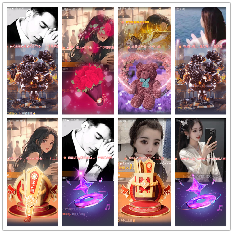 雪儿🎤V娱热点