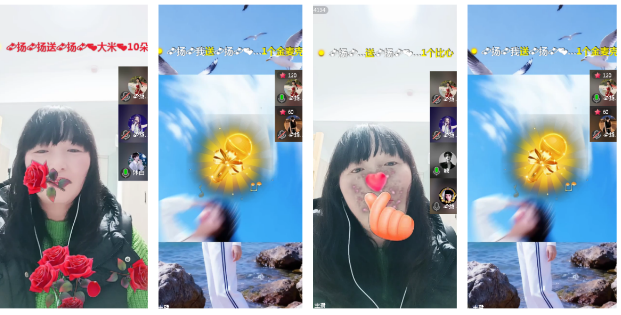 小浅🎤V娱热点