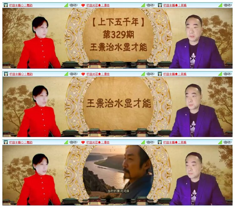 小浅🎤V娱热点