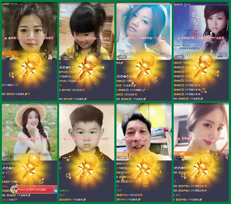 柠檬🎤V娱热点