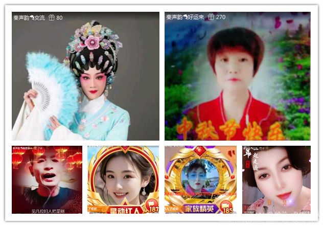 纳兰＿🎤V娱热点