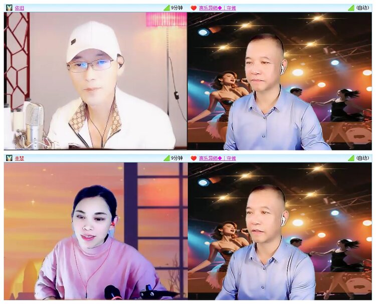 凡人🎤V娱热点