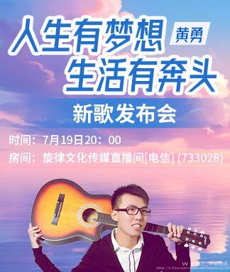 纳兰＿🎤V娱热点