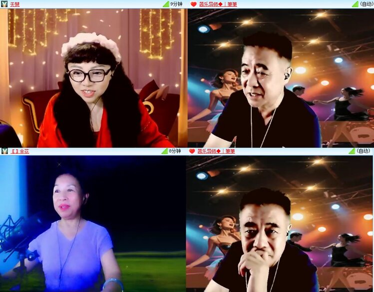 静一静🎤V娱热点