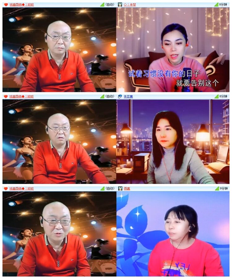 南风🎤V娱热点