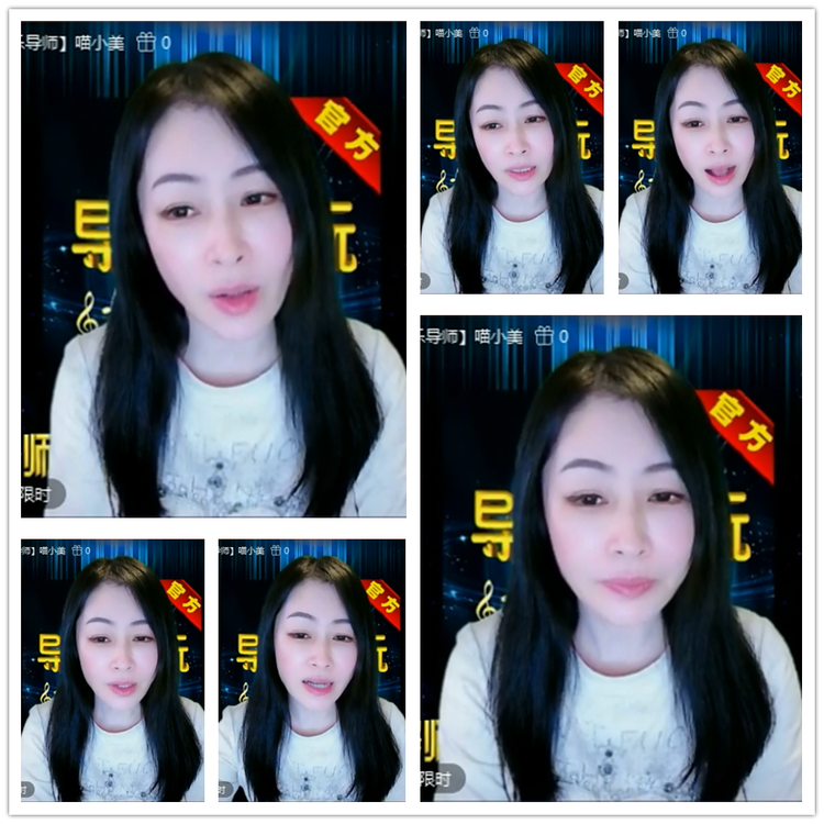 雪儿🎤V娱热点