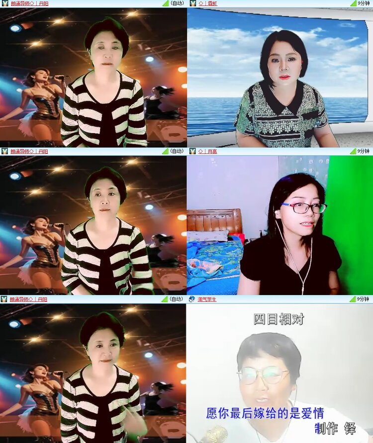 柠檬🎤V娱热点