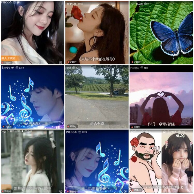 漂泊🎤V娱热点