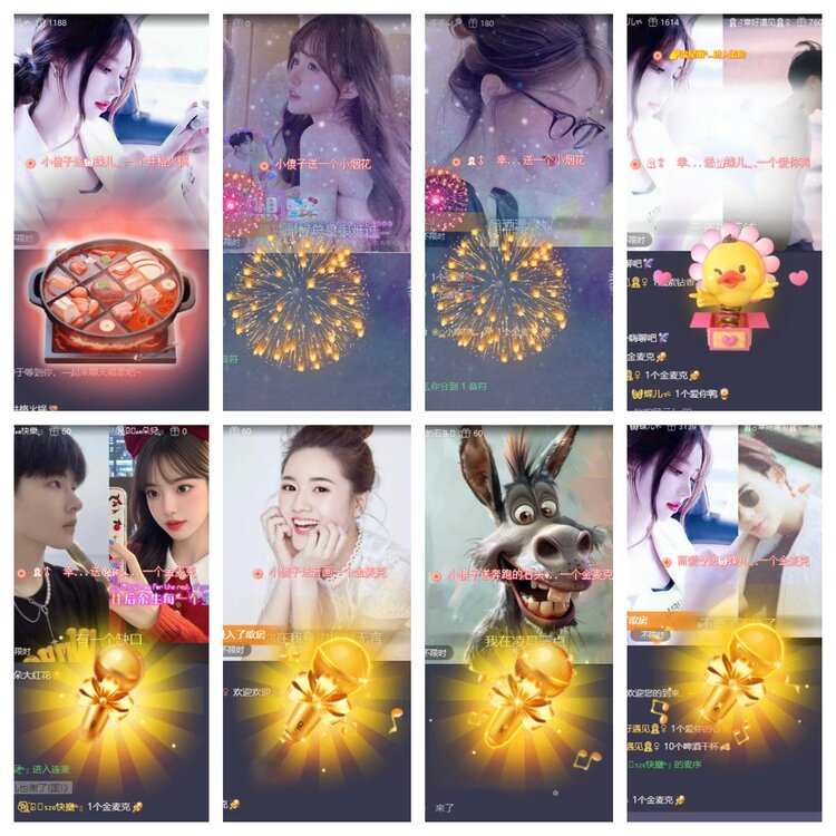 若雨🎤V娱热点