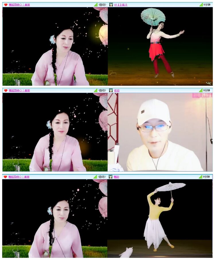 凡人🎤V娱热点