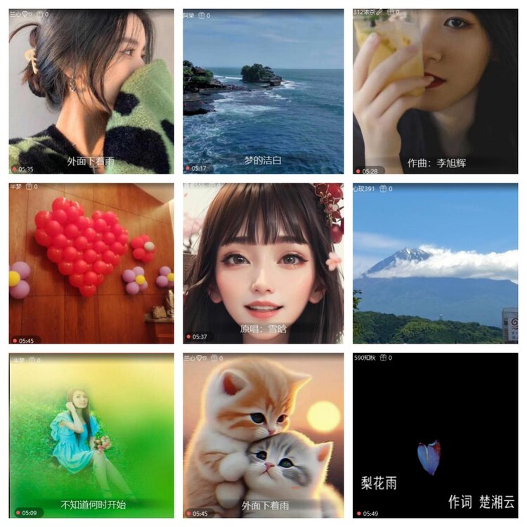 浓茶🎤V娱热点