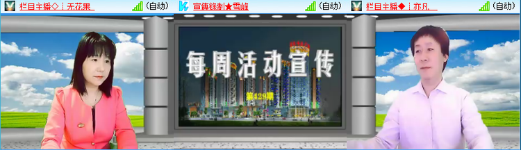 海儿🎤Ｖ娱热点