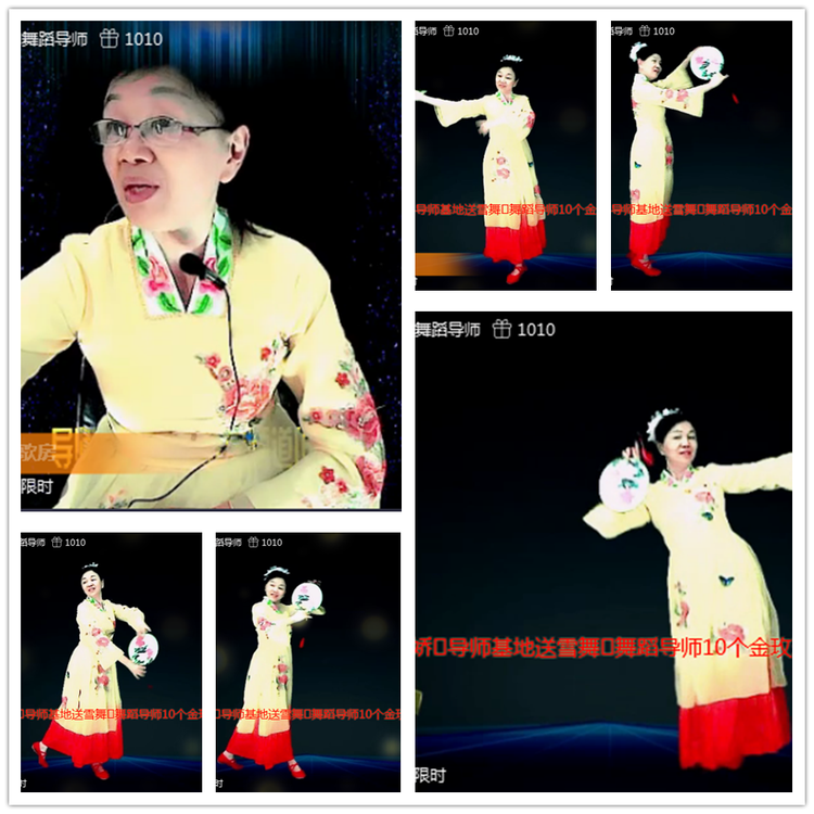 雪儿🎤V娱热点