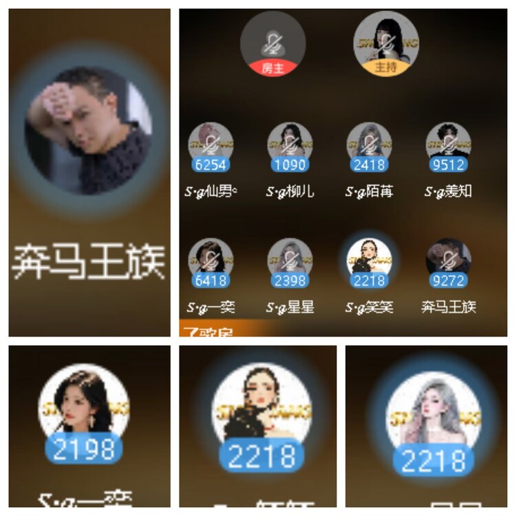 云中云🎤V娱热点