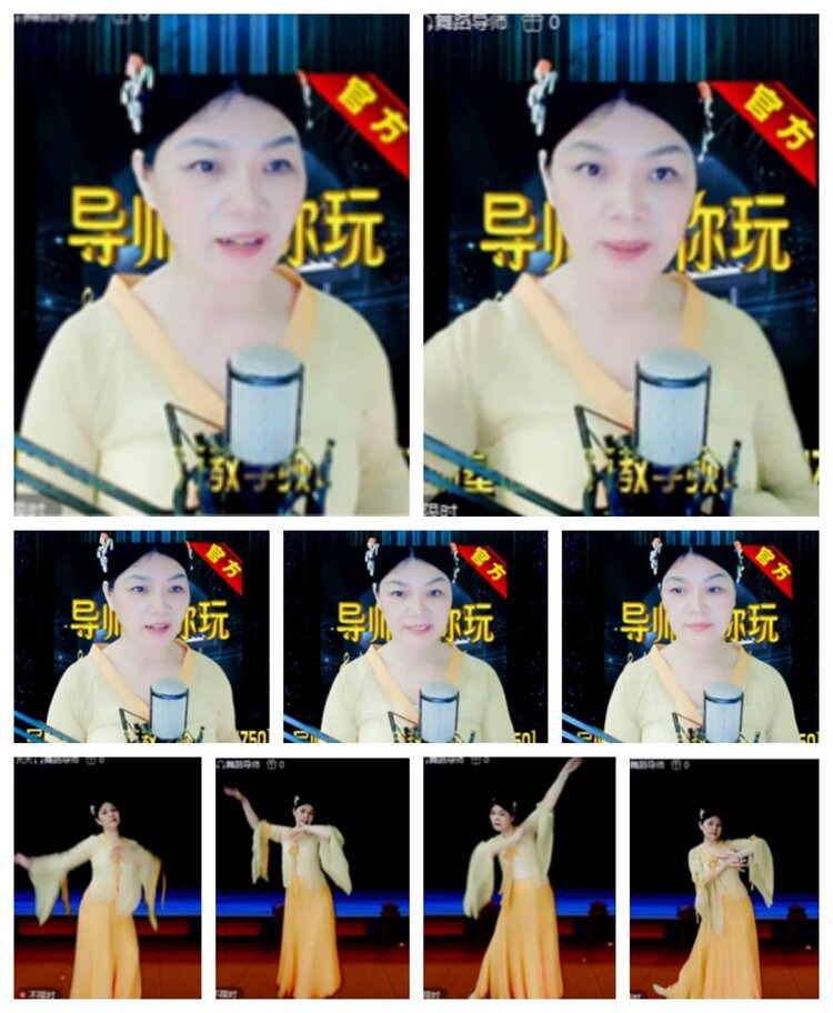 飞沙🎤V娱热点