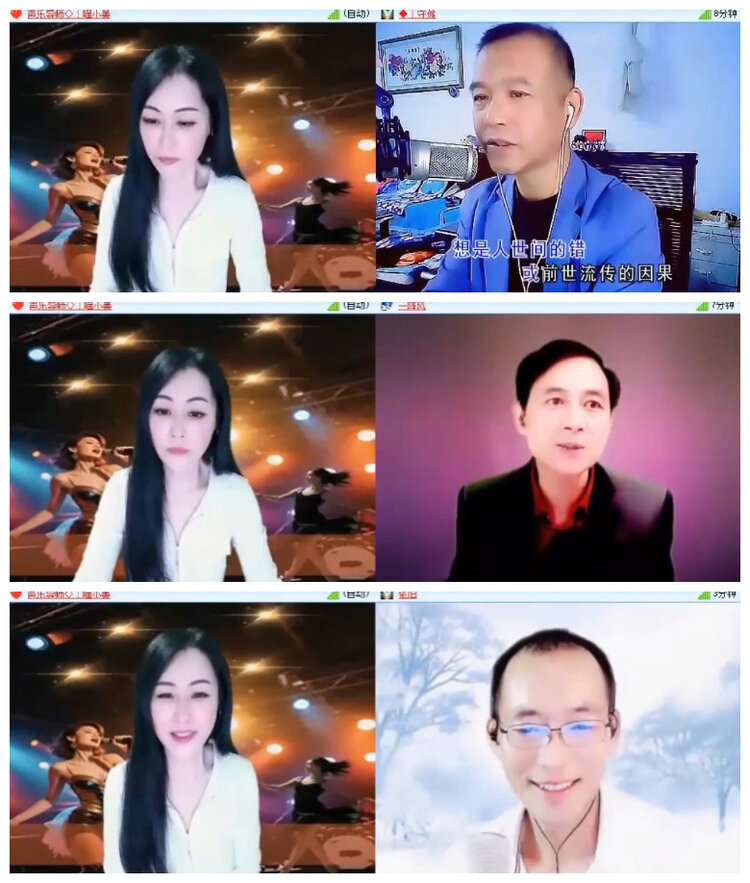 沛滢🎤V娱热点