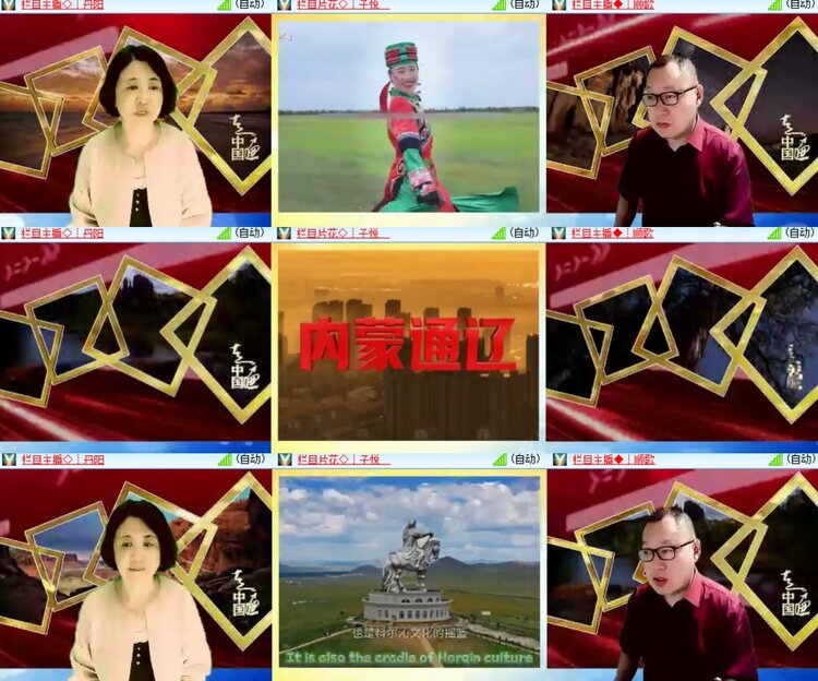 卓然🎤V娱热点