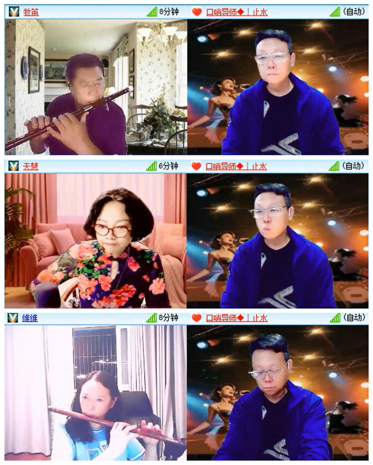 听云🎤V娱热点
