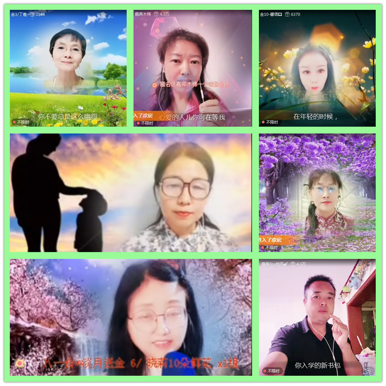 雪儿🎤V娱热点