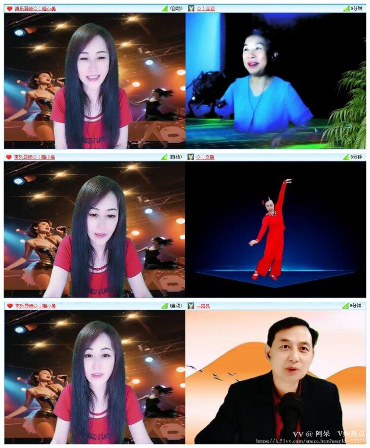 阿呆🎤V娱热点