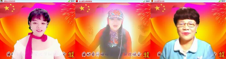 静一静🎤V娱热点