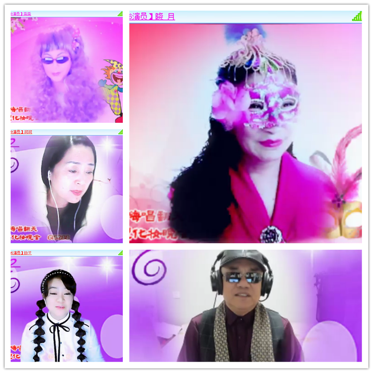 飘雪🎤V娱热点