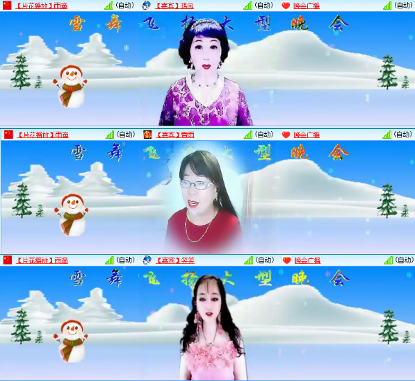 小朵🎤V娱热点