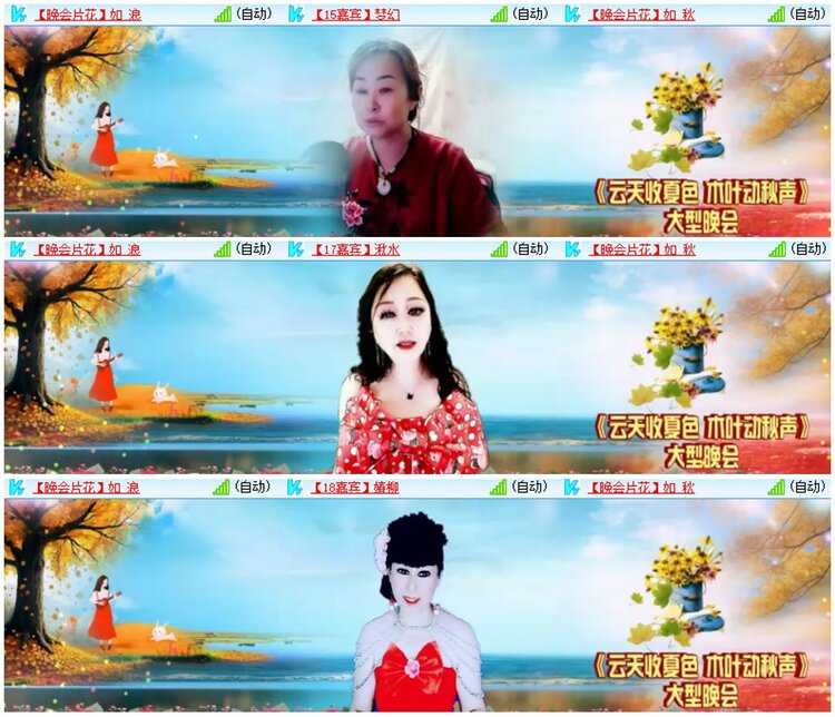 漂泊🎤V娱热点