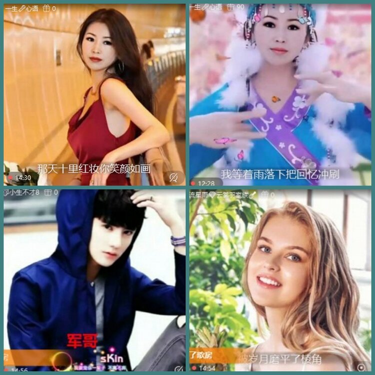 背影🎤V娱热点