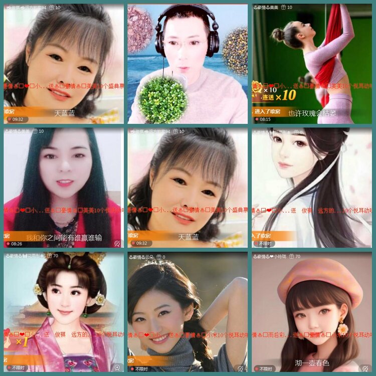 背影🎤V娱热点